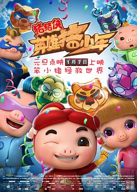 放荡的护士